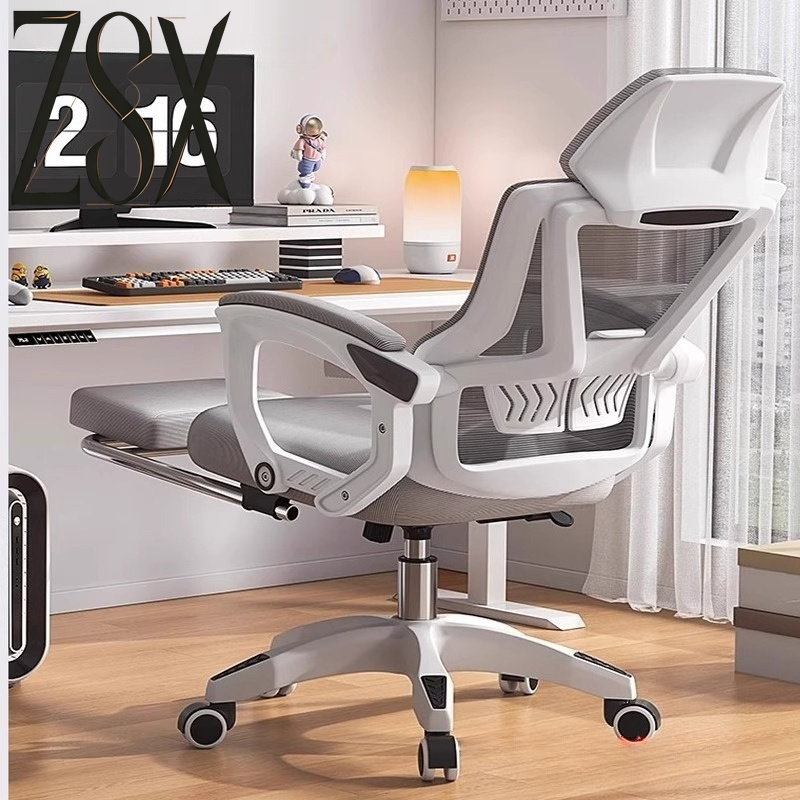 Comfortable Ergonomic Computer - огляд і ціна Ergonomic Office Chair