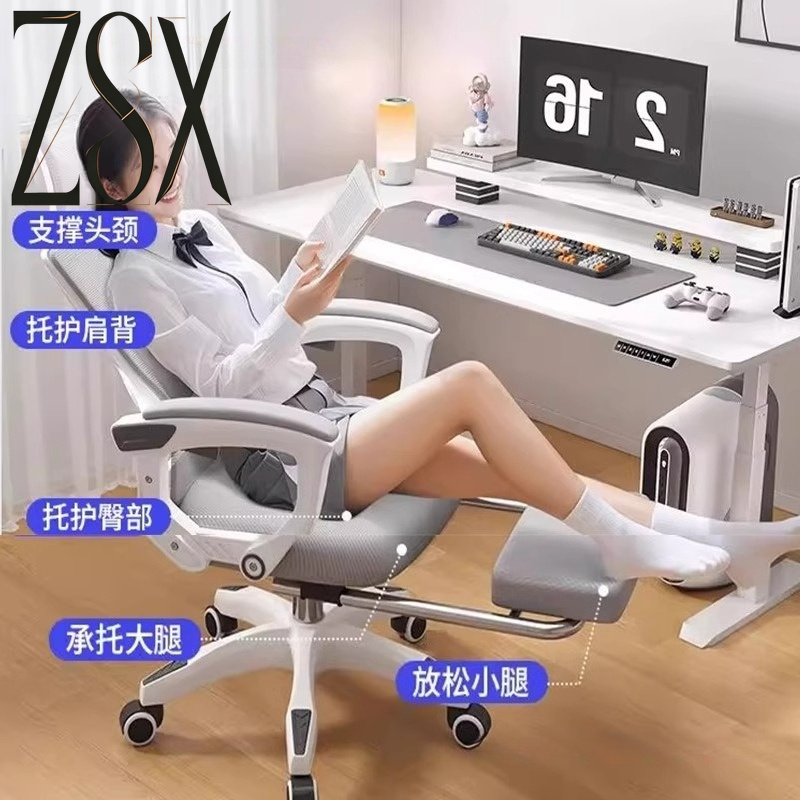 Comfortable Ergonomic Computer - огляд і ціна Ergonomic Office Chair