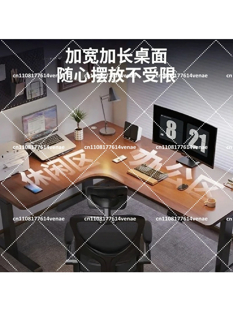 Intelligent Electric Height Ad - огляд і ціна Home Office Work Table