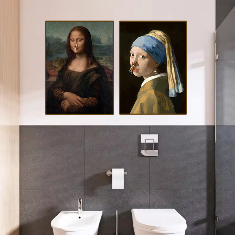 1pc Funny Abstract Bathroom To - огляд і ціна Home Office Or